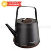 Ấm đun siêu tốc cổ điển K-0820 (0.8L)