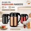 Ấm siêu tốc Nagakawa NAG0315 1.8L công suất 1800W