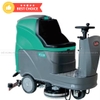 Máy chà sàn liên hợp HY65B