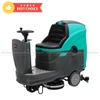 Máy chà sàn liên hợp HY65B