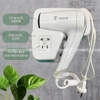 Máy sấy tóc GẮN TƯỜNG cao cấp dùng cho khách sạn - 1100W
