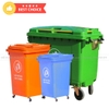 Thùng rác NẮP LẬT/PUSH Plastic đủ màu - Giá Tốt Nhất