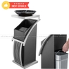 Thùng rác sảnh GPX-78C2
