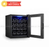 Tủ bảo quản rượu vang BCW-48 (48L)