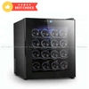 Tủ bảo quản rượu vang BCW-48 (48L)