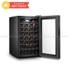 Tủ bảo quản rượu vang JC-128 (128L)