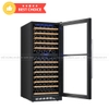 Tủ bảo quản rượu vang JC-380WD (380L)