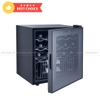 Tủ bảo quản rượu vang JC-50 (50L)