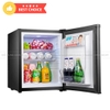 Tủ mát Minibar cánh gương BCH-40B2 (Dung tích: 40L)