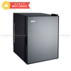 Tủ mát Minibar cánh gương BCH-40B2 (Dung tích: 40L)