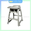 Ghế Ăn Dặm Trẻ Em Chaobao B-110 Cao Cấp