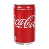Nước ngọt Coca Cola Nhật Mini lon 160ml