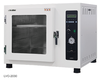 tu-say-chan-khong-64-lit-lvo-2040-labtech