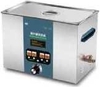 be-rua-sieu-am-tan-so-thap-6-5l-model-uc-d2-hang-taisitelab-sciences-inc-my