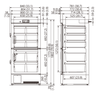 tu-dong-am-sau-40oc-482l-model-mdf-u5412-hang-phcbi-nhat-ban