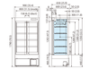 tu-bao-quan-duoc-pham-vaccin-2-14oc-486l-model-mpr-514r-hang-phcbi-nhat-ban