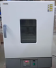tu-say-300-do-230-lit-model-wgl-230b-hang-taisite-lab-sciences-inc