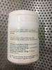 pe-ginpol-lo-100g