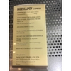 betnapin