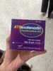 a-t-fexofenadin-30mg-5ml