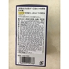 dha-1000mg-nhat