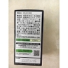 dha-1000mg-nhat