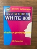 glutathion-white-800