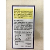 dha-1000mg-nhat