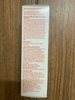 Bio Oil 125ml