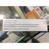 pomulin-600mg-injection