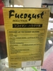 fucogust-nuoc