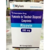 ricovir-mylan-300mg