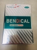 bendical-400mg