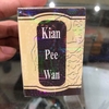 kian-pee-wan