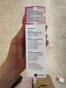 ceradan-soothing-gel-50g