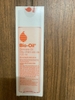 Bio Oil 125ml