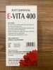 e-vita-400