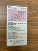 zs-chondroitin-1560mg