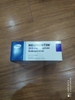 neurontin-300mg