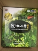 nuoc-bo-gan-hovenia-dulcis-gold