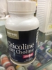 Citicoline CDP Choline 250mg 60 viên