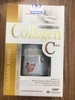 collagen-c