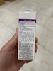 gel-dac-tri-lam-lien-vet-thuong-cebelia-baume-lce-15ml