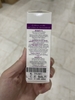gel-dac-tri-lam-lien-vet-thuong-cebelia-baume-lce-15ml
