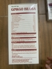ginkgo-biloba-360-choline
