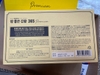 tinh-nghe-nano-365-curcumin-hop-96-tep
