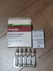 aetoxisclerol-2