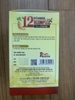 vitamins-12b-complex-with-ginseng