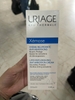 uriage-xemose-200ml-duong-am-giam-ngua