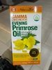 evening-primrose-oil-gamma-linolenicacid-300-vien